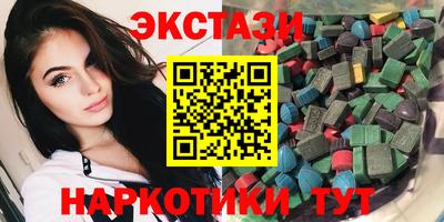 COCAINE Бугуруслан