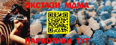 таблы Гагарин