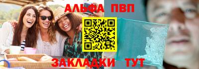 таблы Гагарин