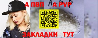 мет Гай