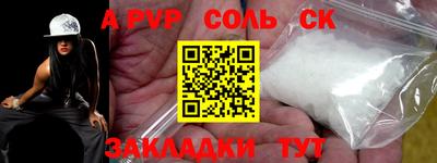 таблы Гагарин