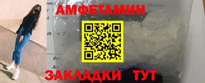 таблы Гагарин