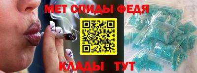 COCAINE Бугуруслан