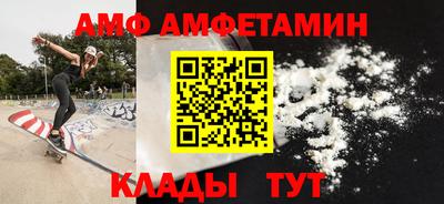 таблы Гагарин