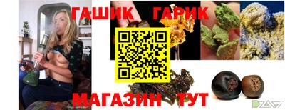 таблы Гагарин