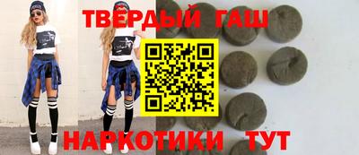 мет Гай