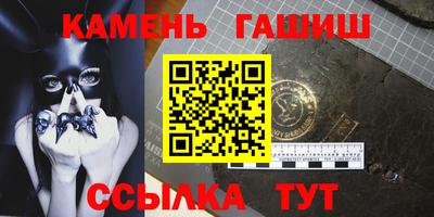 альфа пвп VHQ Гатчина