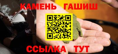 мет Гай