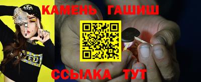 мет Гай