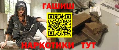 таблы Гагарин
