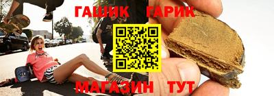 альфа пвп VHQ Гатчина
