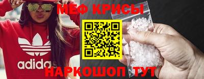 COCAINE Бугуруслан